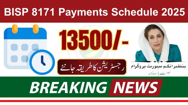 BISP 8171 November Payments Schedule 2025 – Latest Update for Beneficiaries in Pakistan