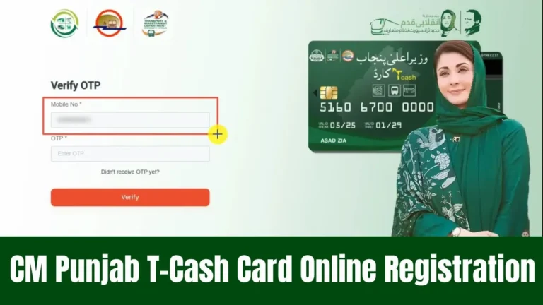 CM Punjab T-Cash Card 2025 Online Registration – Apply Now for Digital Welfare Support
